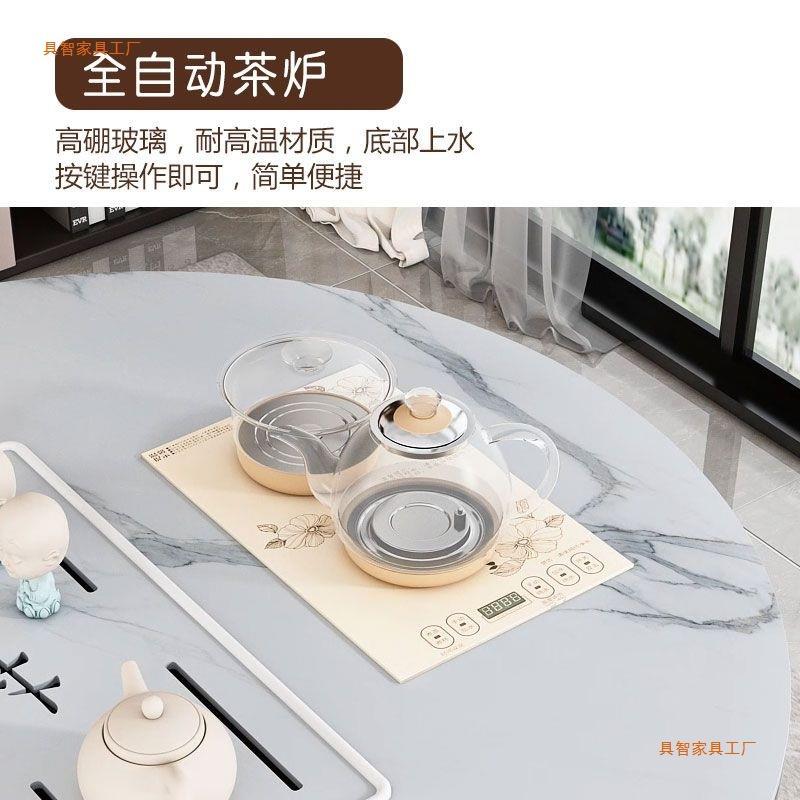 小户型家用火烧岩石茶台一桌智能全自动茶桌椅组合小型体XFK板茶