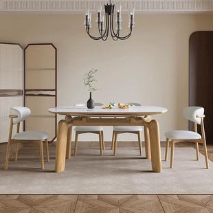 实木岩板餐饭桌椅合轻奢组小户型家用PXH现代约伸简缩吃桌子可变