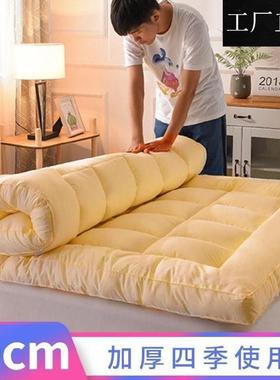 床垫宽091长19米八两米15褥子1乘OGU50一200软垫被90公分00135