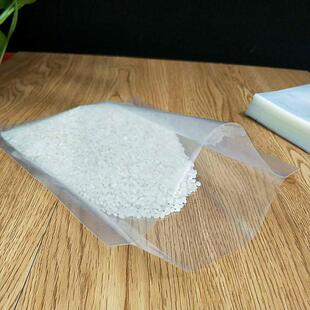 真空6813袋大号35*65透cm*16丝明真熟空包装食大米缩抽气保压鲜袋