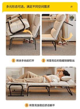 01L懒人沙A发折叠午躺椅办公50111室午休睡单人床可躺可坐家用靠