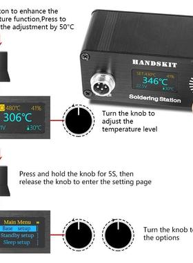 T1OTU2台OLED数显可调迷你维维修烙铁设备便携焊式温家用修工具套