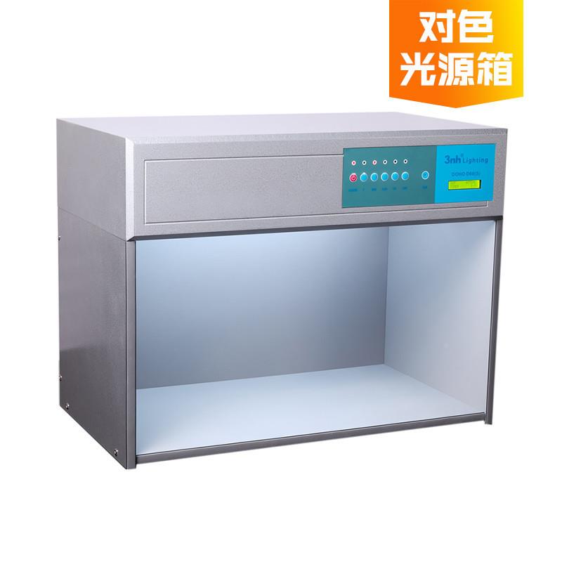 WLQ新品源DOHO/宏D60东(5台)标准光源对色灯箱五光看样比色对色箱