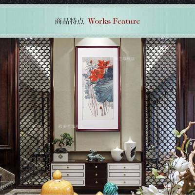 印花十字线11CT203绣张大千水墨荷花国代画客厅简约花现卉竖版玄