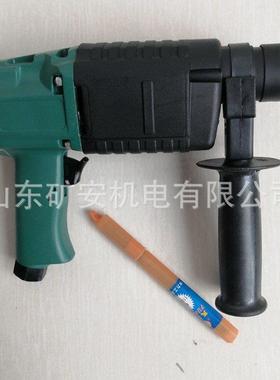 QC持Z-1动冲击钻YP5手式凿岩机安全无火花CQS-3.847885手持气式钻
