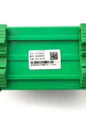 PCB-FX14VYT3FX-50HD/Z)数控系统机-床配件分线器库存大量(现货