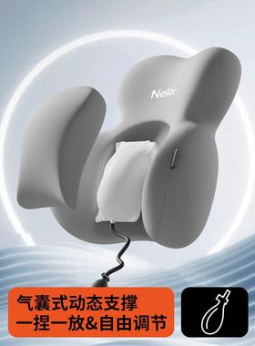 艺蓝头头枕护车用枕颈枕开车靠垫车内座椅靠车枕腰82730垫腰护颈
