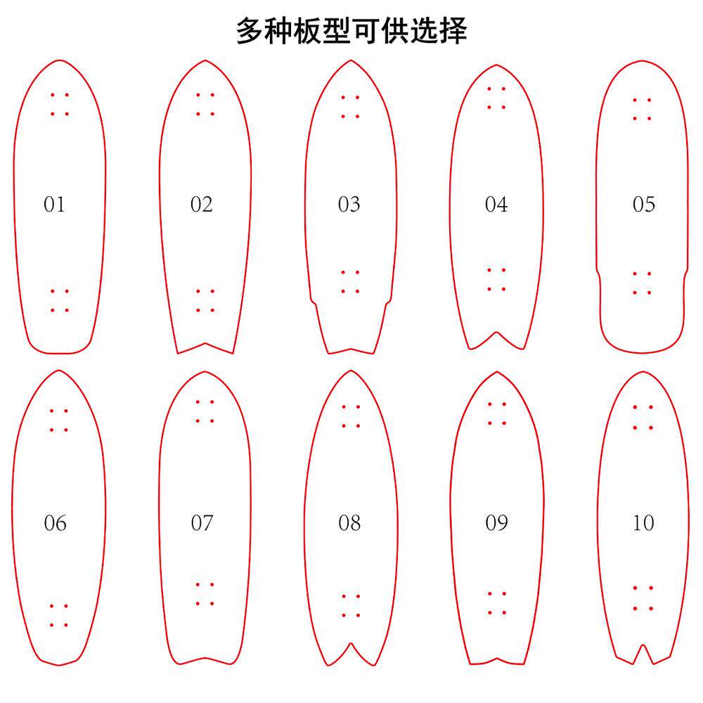 陆地浪板S7P冲人7水桥弹簧桥双重向免登转男女成滑板模GAQ拟冲浪