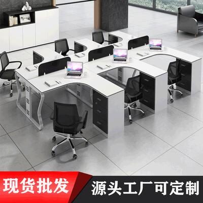 4/6人位办职员公办桌简约屏风工作员工电YFC-HD10脑桌椅组合公家