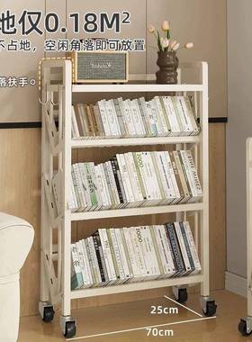 书架落地AL101889置物架一铁体多靠墙带轮儿书本书包简易层童艺储