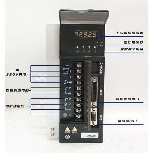 155K12728W11KW30KW主轴伺高服床电机驱动套7装车床铣异步惯量600