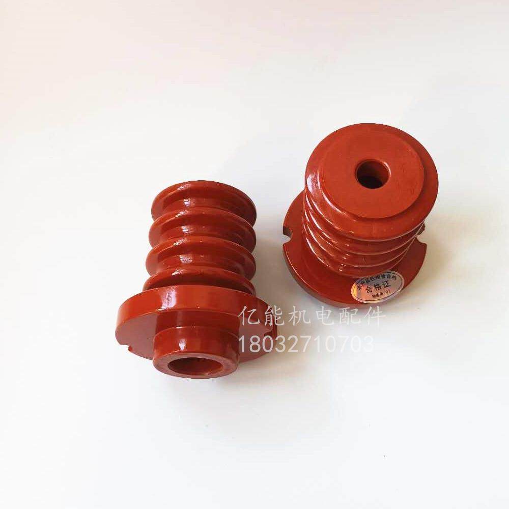 兰州电机压高线柱高接压电机接线端61955子高压绝缘子四伞六绝伞,农机/农具/农膜,其它农用工具,淘宝优惠券,粉丝福利购,淘宝优惠卷