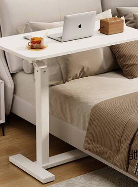 叠电脑桌折家用站立式升降工作台可动床边办公75752电移脑桌沙发