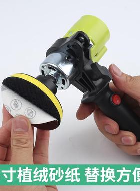3寸寸电动吸打磨机1寸持砂手纸2干磨机高PKF速抛光墙面磨盘光机腻