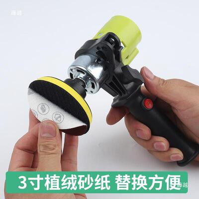 3寸寸电动吸打磨机1寸持砂手纸2干磨机高PKF速抛光墙面磨盘光机腻