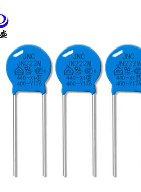 安规电容器400V222400vA2.12nF2200pF1222M1Y脚X距P020%贴片Y