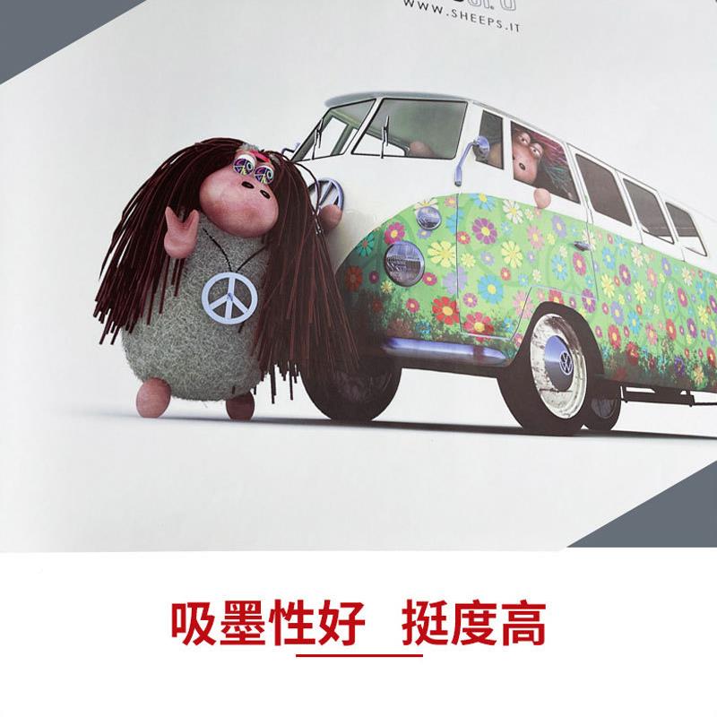 弱溶剂无纺纸艺术纸喷墨绘画UV墙画壁658告制装作微喷画广饰材料1