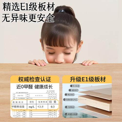 学书习桌学生家用阅读桌写字桌卧室物书架一800体置沉浸式隔断电