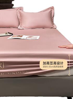 A类1包XS0支全1020纯棉床笠单件床垫防尘棉保护套全床单床罩夏季