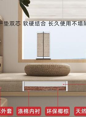 台定制可洗飘窗垫窗子F9778J98202垫5新款四季通用拆卧室阳台榻榻