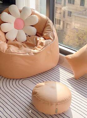 I1懒台沙发榻榻豆米单人袋沙发椅阳休闲躺椅宿舍kjb-bk人靠背椅卧