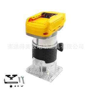 爆TUD款18/2铝0V锂电无刷田身木工修边机机德伟牧美沃奇脚