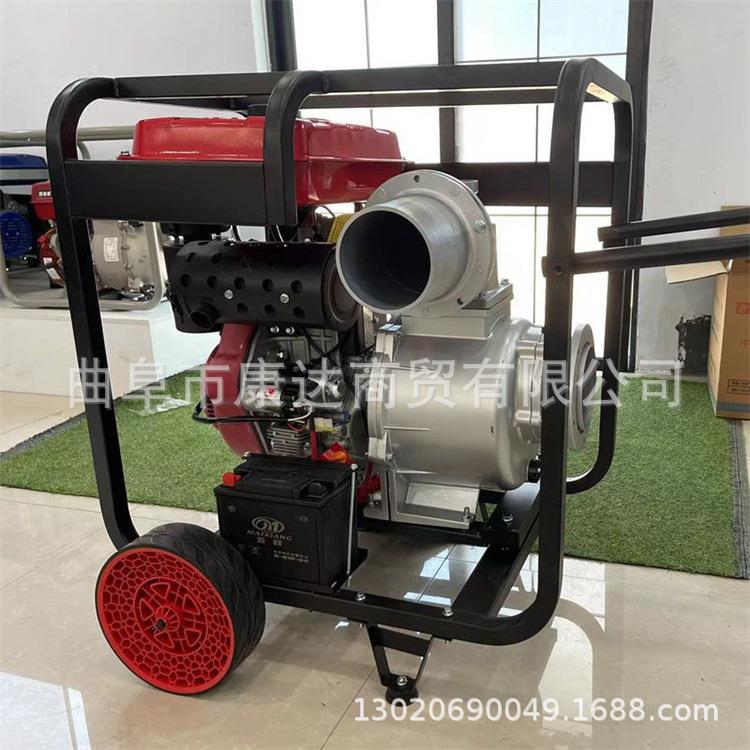 移动抽式排抽涝水泵3寸4寸KD-CSB-56寸自泵框架式汽油柴油水机吸