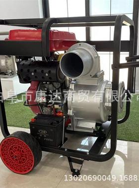 移动抽式排抽涝水泵3寸4寸KD-CSB-56寸自泵框架式汽油柴油水机吸