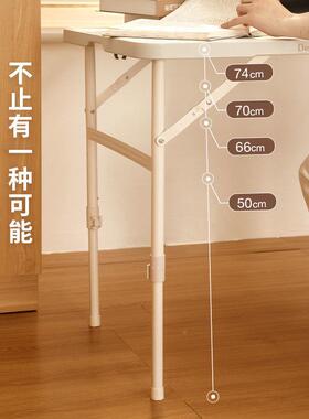 折桌桌子家用餐简易叠长方形学摊习电脑桌户外便携式VWH夜市地摆