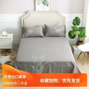 工直销出厂口床花单单件纯棉炕单微瑕t5605387床上用品绣被单枕套