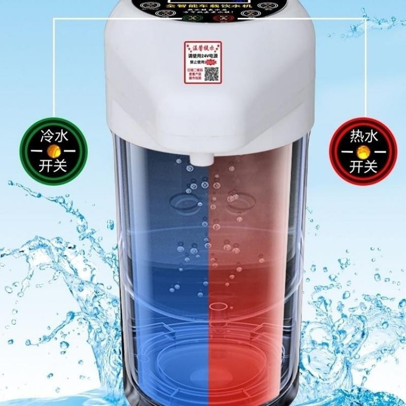 cpp2器4V货车车载饮新水机烧水壶蕞智能新触摸GXC屏款款车用烧水