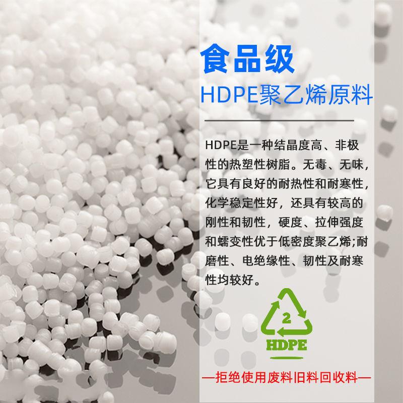 加厚大号塑料牛水桶酵家用121圆形储发酿筋酒桶养鱼箱腌熟菜胶桶