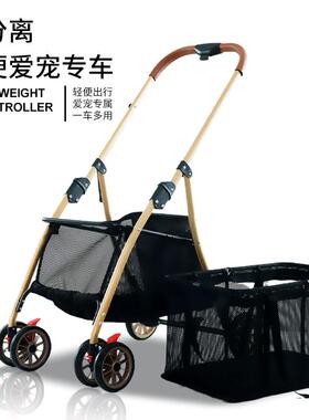 叠多功ZGB外能购物式手推车出便轻一键可折中小型购物推车