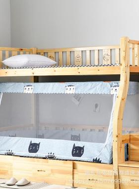 母子床蚊帐12m上下床铺15床梯形高低步梯儿双层童床13CSN5含支