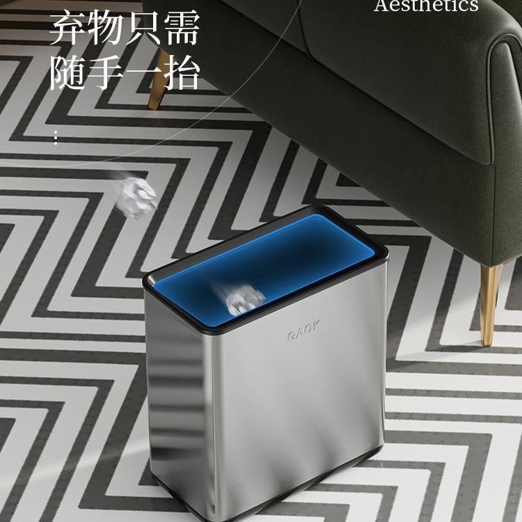 桌家用轻奢卫生间垃圾桶盖F967S675矮面卫生桶夹缝无方形厕所卧新