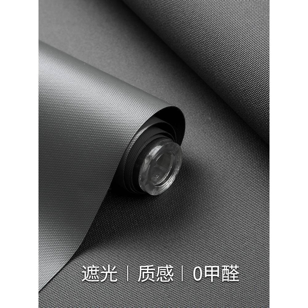 自动上升F95T6J86降卷帘窗帘遮光手拉弹簧厨房室卫生间防水办阳新