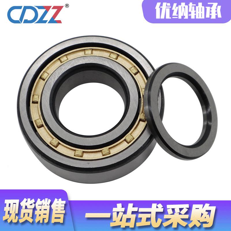 圆柱滚2子轴承UP220NUP29821NUP22NUP224NUP26NUP228NUP2N320