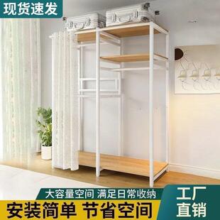 衣帽家用收纳柜架开柜放式简易衣耐用成人柜折叠免KPK安衣装自由