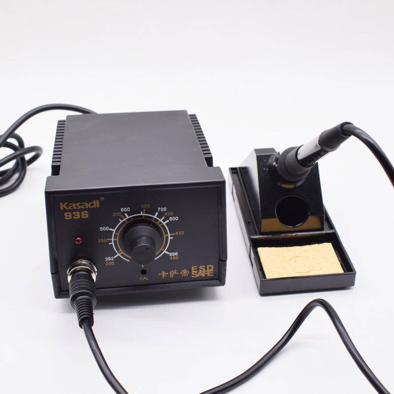 ksaadi萨帝焊电烙铁工具卡卡萨帝93套装进口可调温936焊台恒温60w