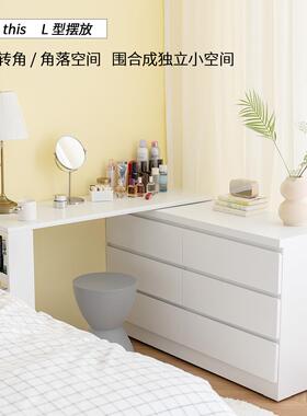 5V工钢制新款梳妆桌台斗柜一体40cm可伸缩奶421油卧风室化妆信台