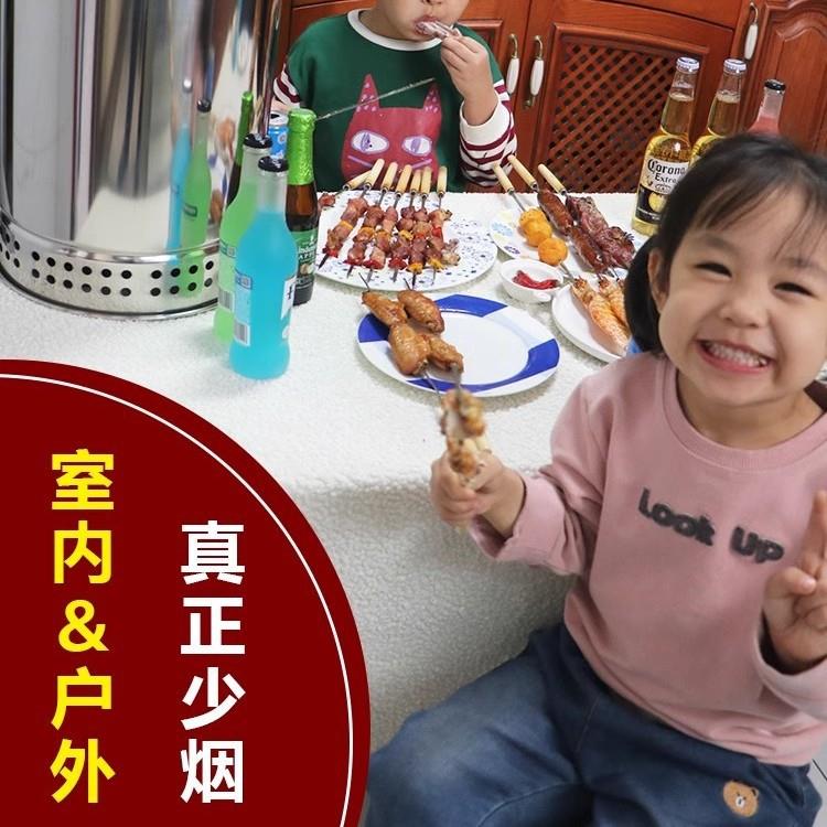 无烟烧烤炉家用庭烤院烤户肉炉外室内焖炉000111炭碳烤炉吊炉烤串