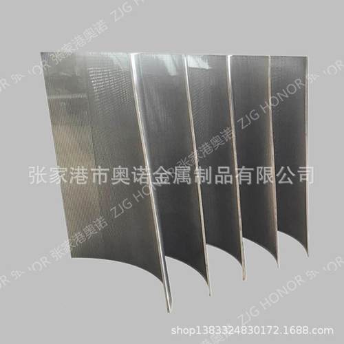 厂家供不锈钢管筛片不锈钢绕约翰筛丝逊不锈直AS11钢筛管