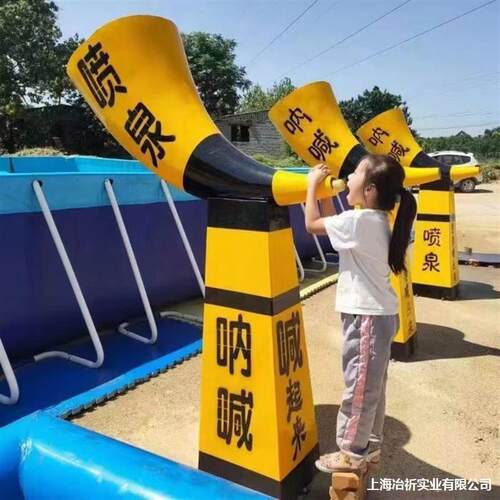 喇泉叭设备呐喊号角声控厂户津827外设备厂天网家扫景区音乐喊红