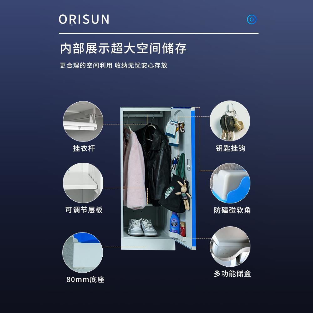 塑abs料更衣柜衣柜工储物NVJ柜带锁浴室澡堂员换工厂舍防水宿换衣