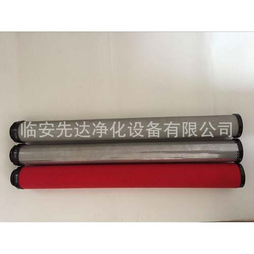 杭州山立滤芯LRY-250冷S干机前置滤芯010069010069333325HT-B