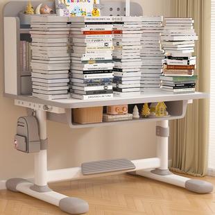 儿童学生习桌小降学写字书桌桌家用课桌椅套装 作业桌JMC可升桌子