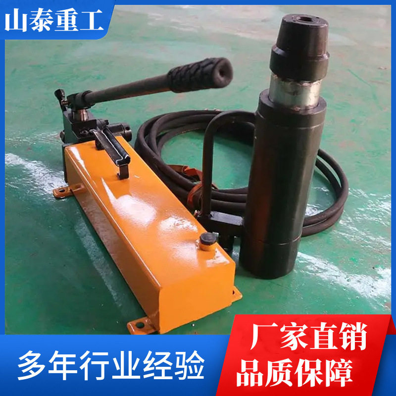矿用手动锚索张拉机具 操作简单MS15/120/55手动锚索张拉机具 - 实物图