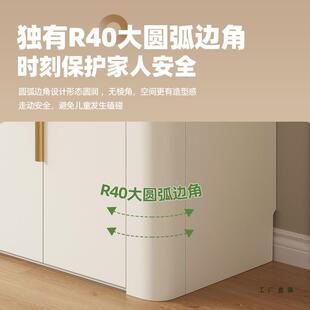 定制实木顶BJD圆弧侧边衣柜新款202家5款爆用一门到奶油风卧室大