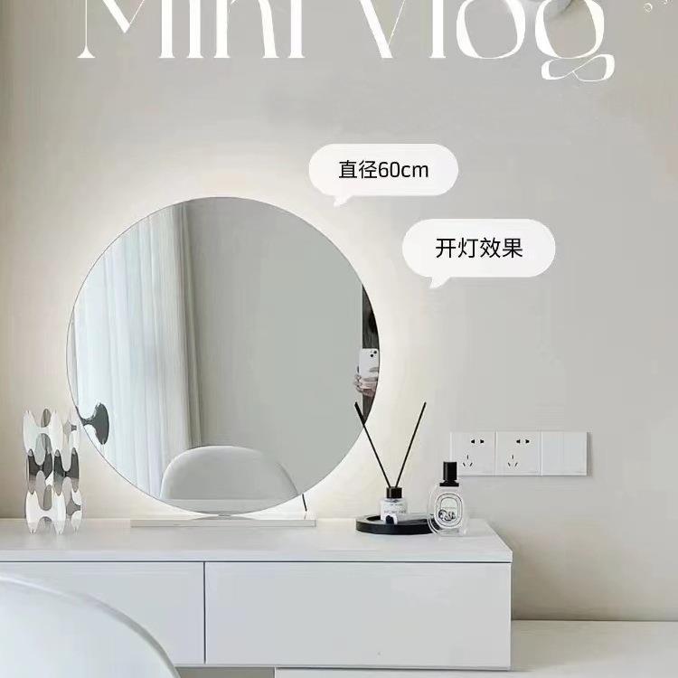 网调红台式妆镜带灯lPKJe三d梳妆台镜子智能桌面镜背光色光化简约