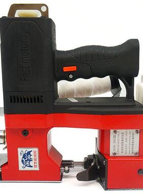 双牛牌包自动加油型型封包机GK105提9-390小手封机编织袋封口打包